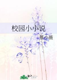 次元喵