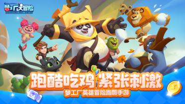 别人说再删就不加怎么回复?-专业的知识问答平台