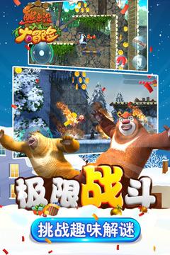 月光影视