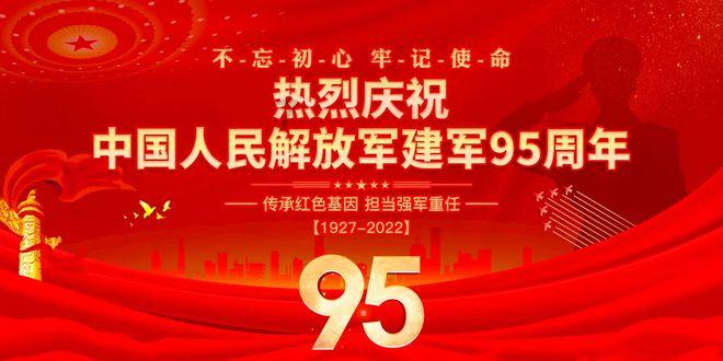 探索疑团,畅享交流——球王贝利,他是唯一一个得过3次世界杯冠军的球员,他的实力有多强?问答平台