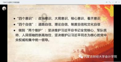 探秘如何做面条,解答你的疑问