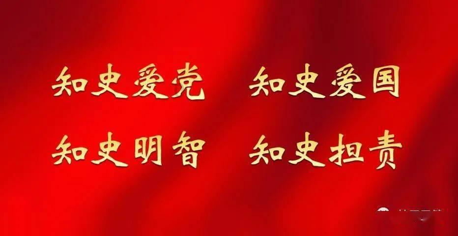 知识星球平台油电混动版的丰田威飒免购置税吗?,知识分享专家云集